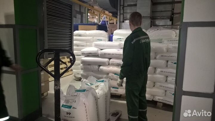 Разнорабочий