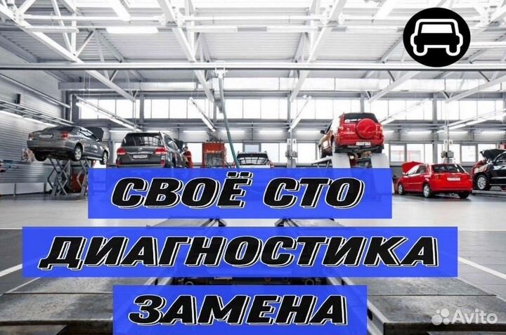 Ремкомплект мехатроника 0b5 DL501 Audi A3