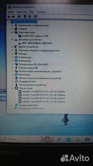 Lеnоvо thinkрad 11е (4*2.0Ghz,HDD320Gb,DDR3 4Gb)
