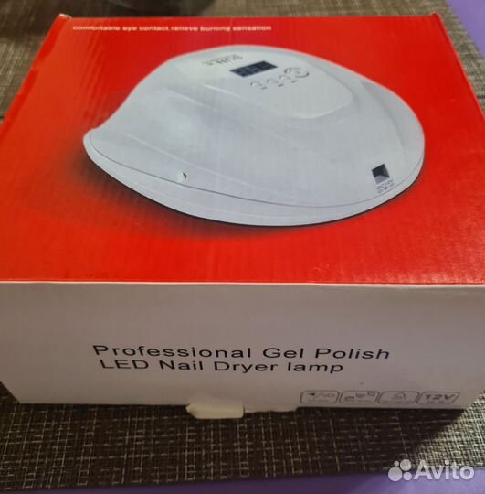 Лампа для сушки ногтей Sun X UV LED 54 Wt