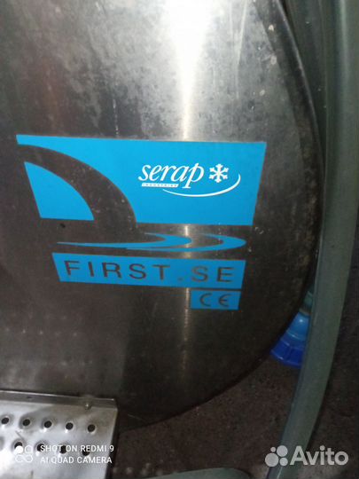 Охладить молока