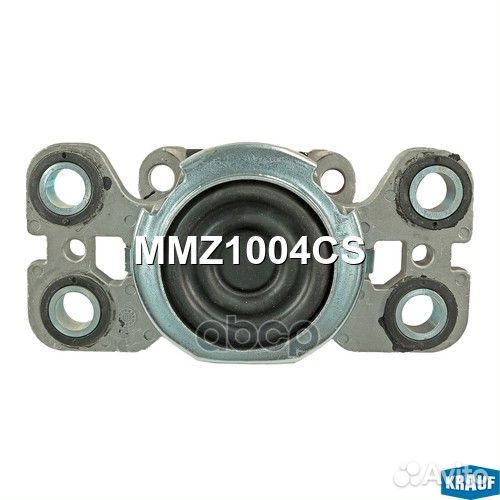 Подушка двигателя MMZ1004CS Krauf