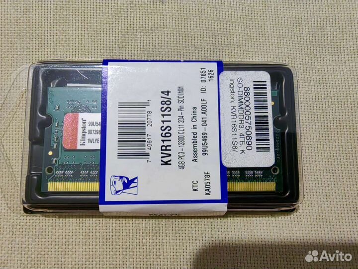 Оперативная память ddr3 4 gb для ноутбука