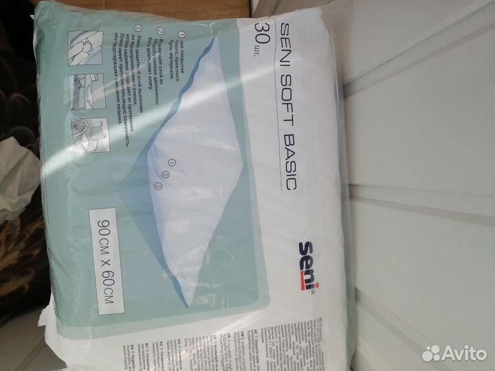 Пеленки одноразовые 60х90 30 штук