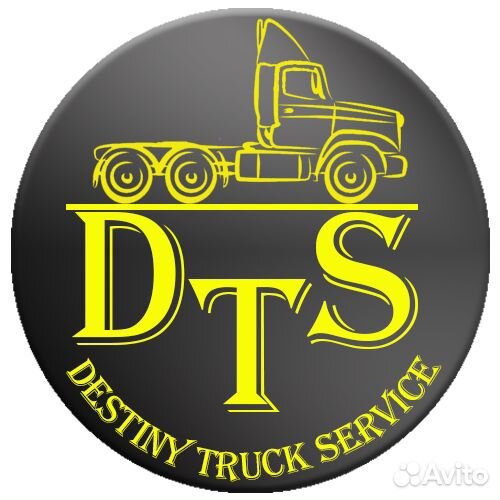 Автослесарь