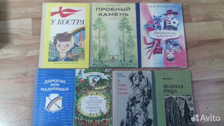 Книги детск,учебники истории,англ