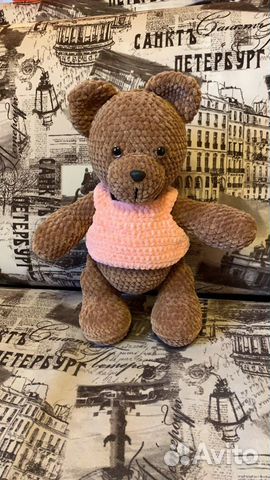 Плюшевый медведь