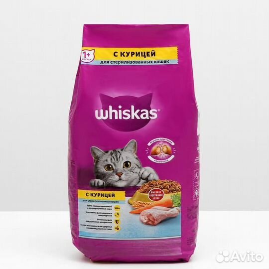 Whiskas 5кг корм для кошек