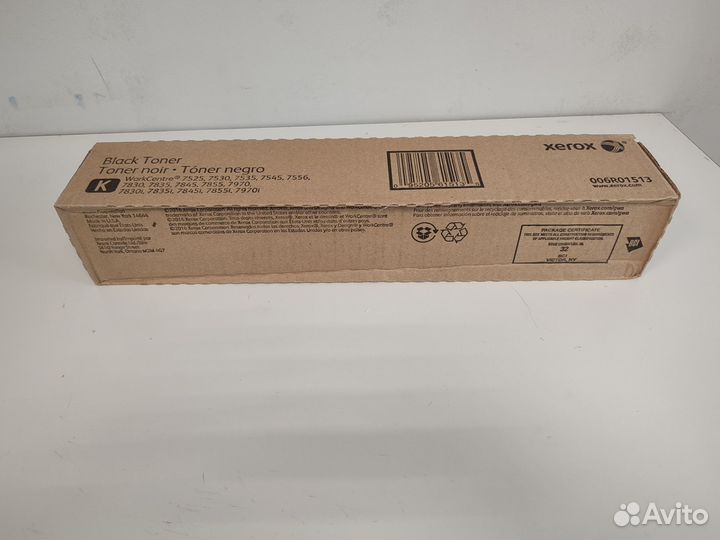 Тонер-картриджи Xerox WC7835/7545/AltaLink С8035