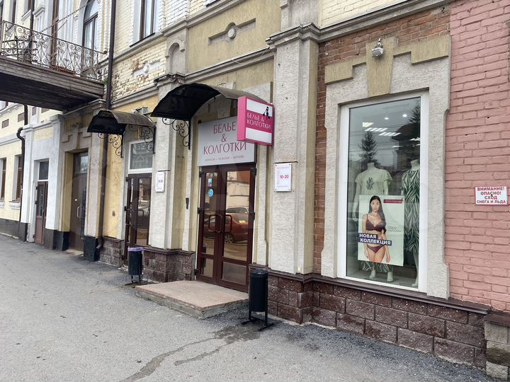 Торговая площадь в центре Уфы 687.5 м²