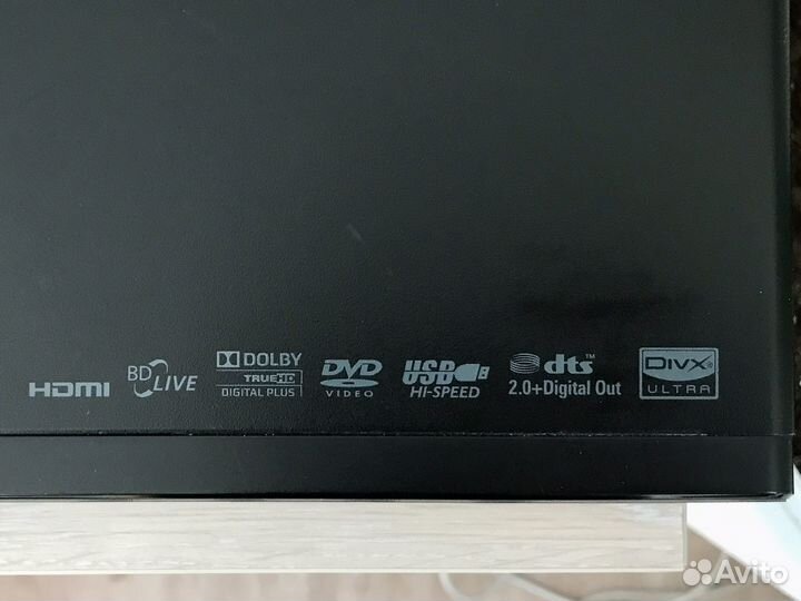 Blu ray плеер Philips BDP 2700