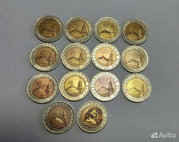 10 р 1991 год лмд