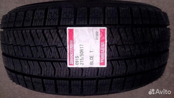 Bridgestone Blizzak Ice 185/65 R15 92T
