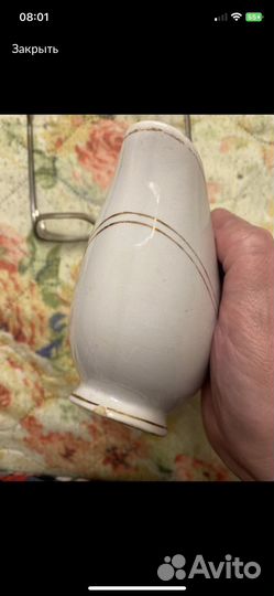 Соусница,кузнецовский фарфор