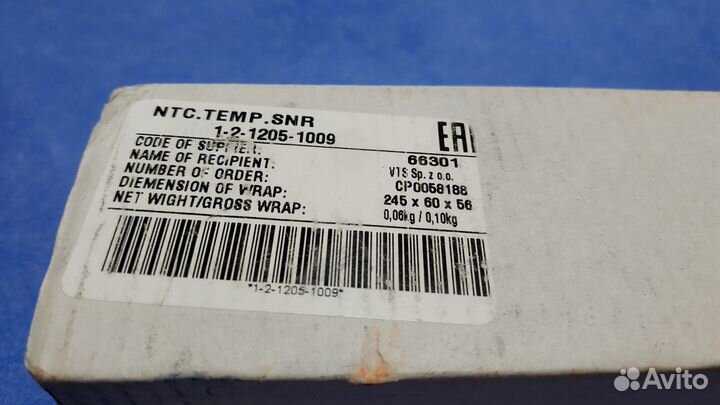 Канальный датчик температуры NTC.temp.SNR duct