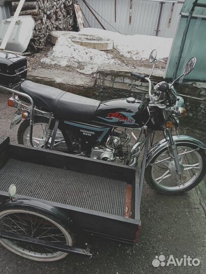 Мопед Aльфа Crosser BS50