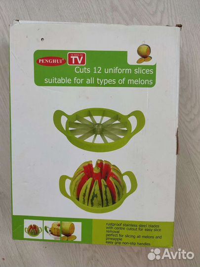 Нож для резки арбуза, дыни