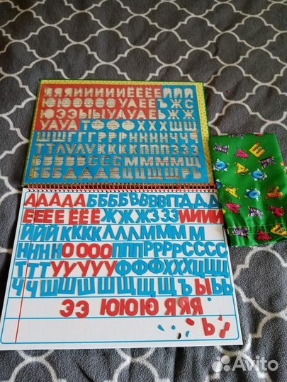 Магнитная азбука