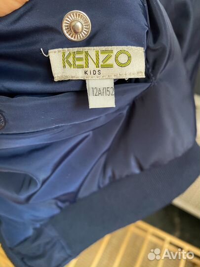 Бомбер Kenzo, 152