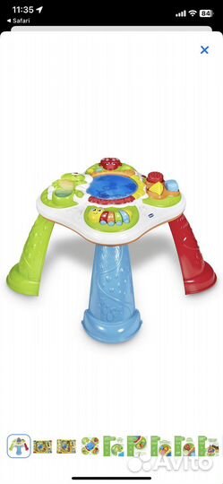 Развивающий столик chicco