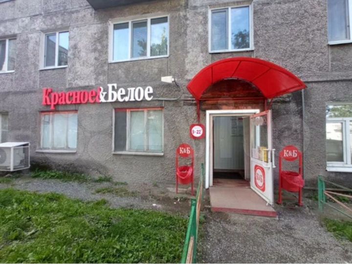 Торговая площадь, 134 м²