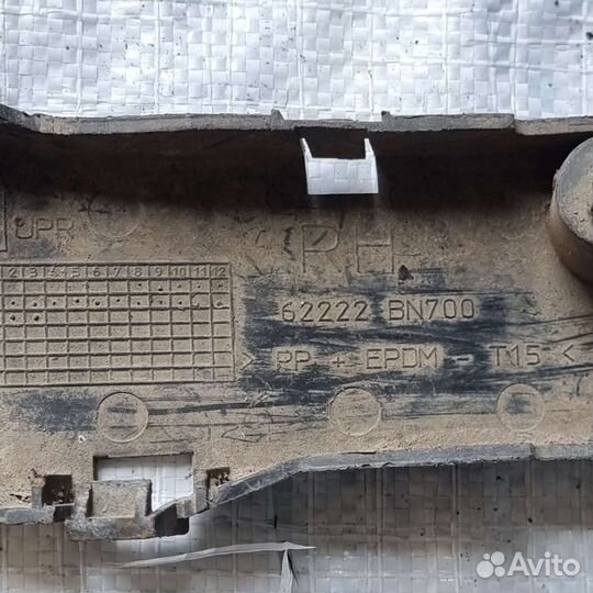 Кронштейн бампера переднего Nissan Almera N16 P16