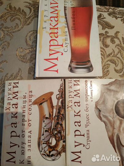 Продаю б.у. книги