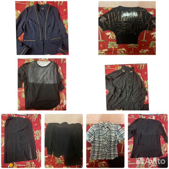 Пакет вещей 48 размер