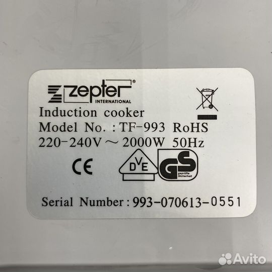 Индукционная плита zepter TF-993