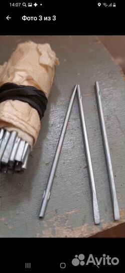 Жало к цанговой отвертке 2мм