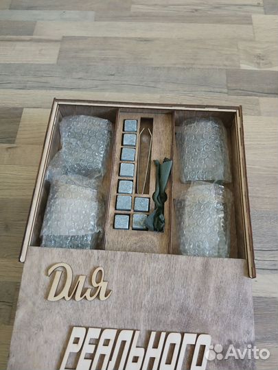 Подарочный набор бокалов для виски с камнями