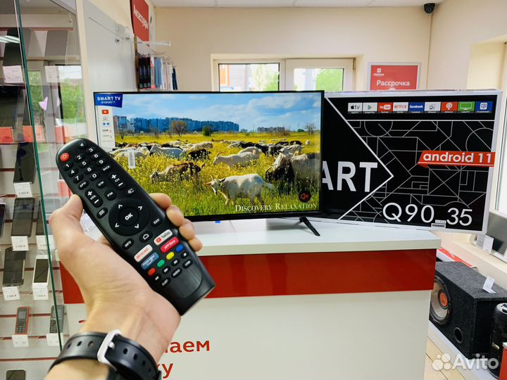 Новый телевизор Смарт тв 81см