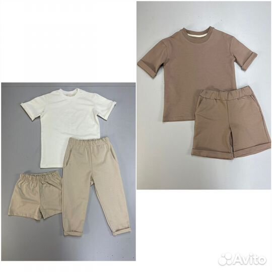 Швейный цех