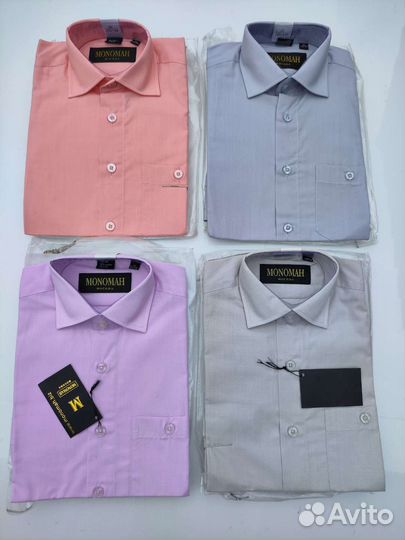 Рубашки новые школьные