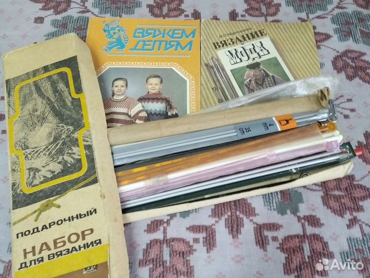 Коробка для спиц