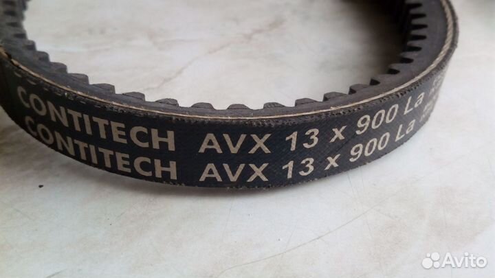 Клиновый ремень AVX 13*900