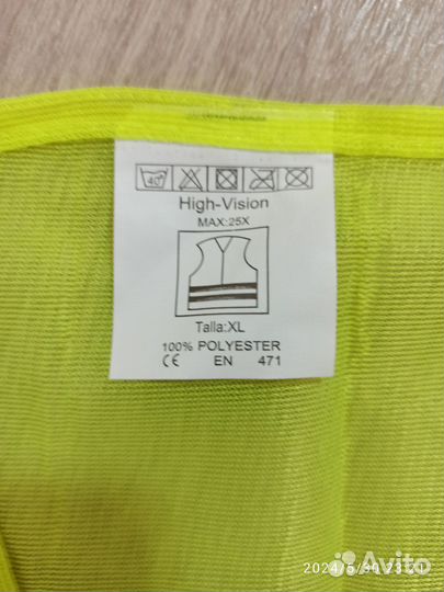 Жилет для водителя новый Р. универсальный