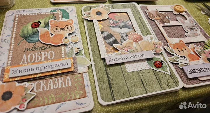 Открытки ручной работы на тему: 