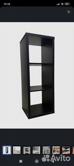 Стеллаж IKEA Лаппланд