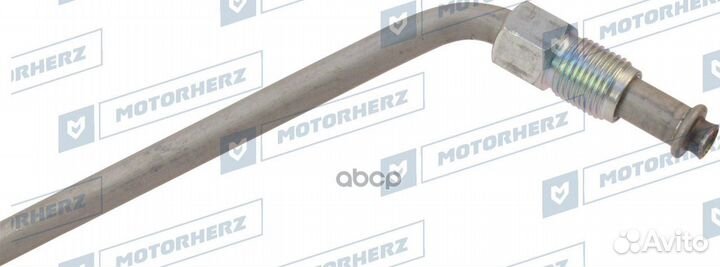 Напорный шланг от насоса к рейке HPH0013 Motorherz