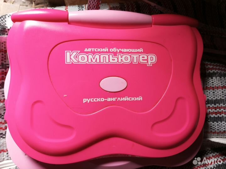 Детский развивающий компьютер