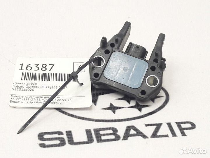 Датчик airbag Subaru Outback B13 EJ253 2007