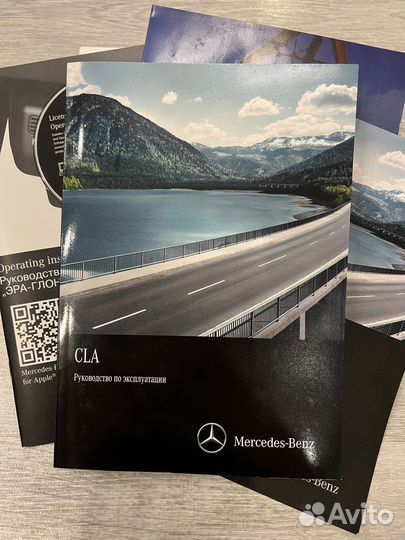 Руководство по эксплуатации Mercedes CLA