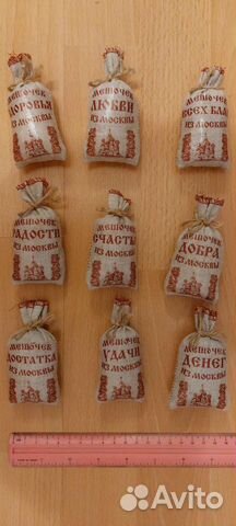 Магнитики на холодильник