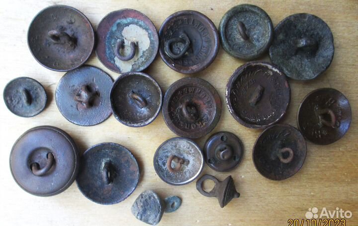 Находки, копанина