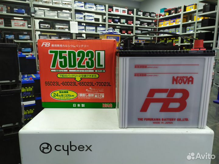 Аккумулятор 65Ач 620А D23L Furukawa toyota rav-4