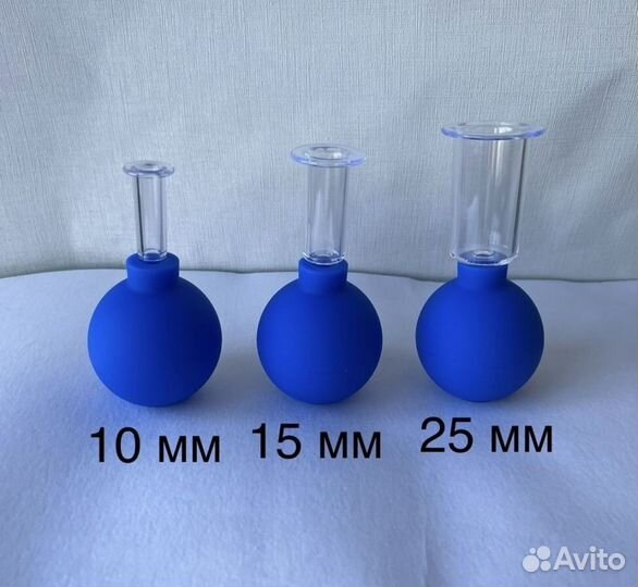 Набор вакуумных банок