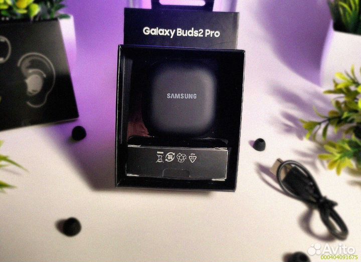 Беспроводные Galaxy Buds 2 Pro от Samsung