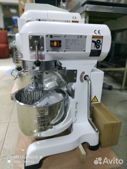 Миксер планетарный hurakan HKN-IP10F