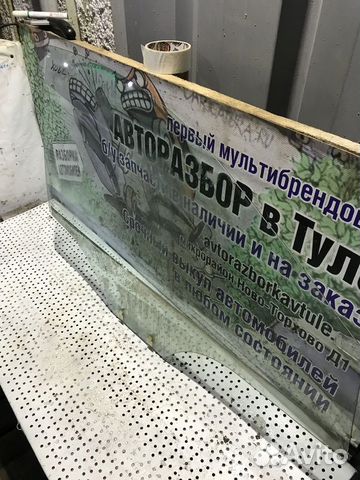 Стекло двери переднее правое Hyundai Solaris